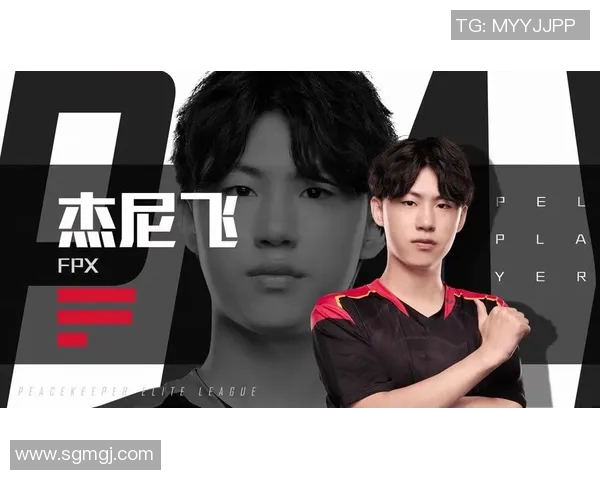 和平精英战场传奇：FPX逆袭之路的真实记录与感悟