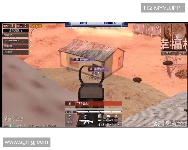 和平精英评论：TES战队进攻策略分析与成败得失总结