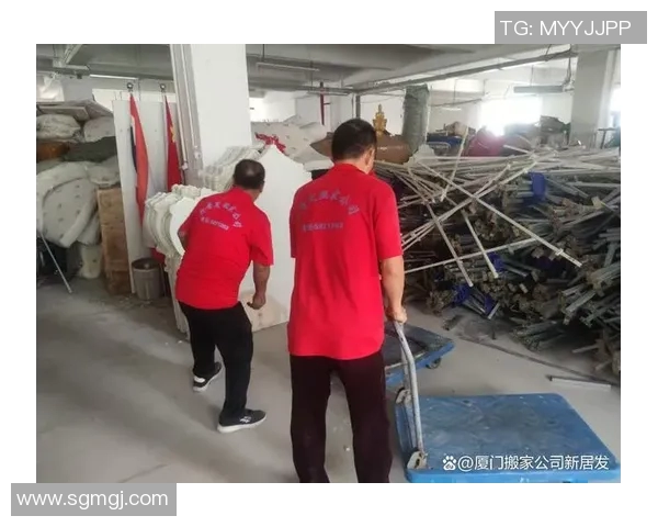 搬家新生活：如何高效打包搬运，节省时间和精力，顺利过渡到新居