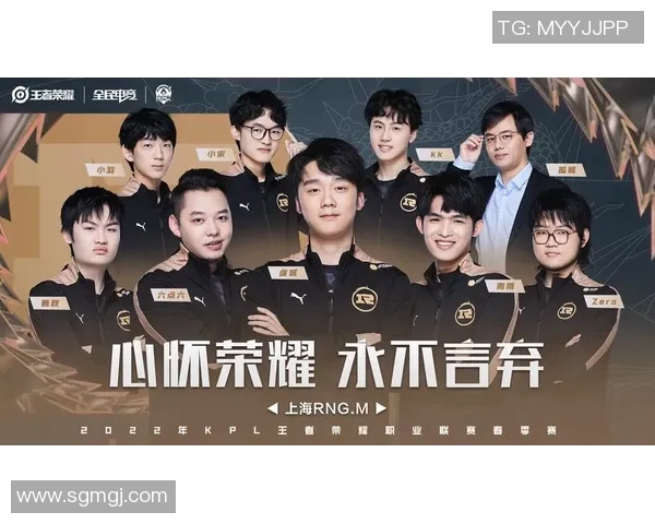 DOTA2最新配合排行榜揭晓RNG战队强势跻身第三名引关注