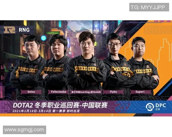 DOTA2意识排行榜揭晓LNG战队强势登顶第二名引发热议