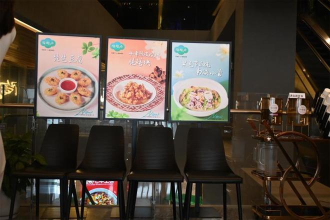 威尼斯wns8885556官方入口9年入驻300余家首店 北京三里屯缘何成“首店(图6)