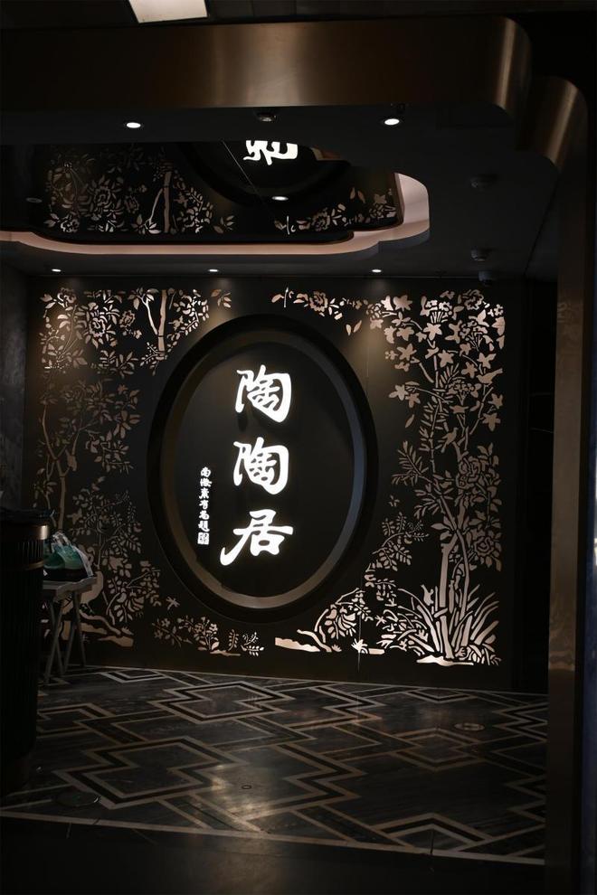 威尼斯wns8885556官方入口9年入驻300余家首店 北京三里屯缘何成“首店(图8)
