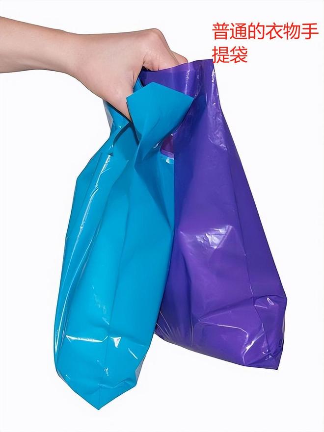 威尼斯官网豪侈品不坑贫民！某大牌推出“塑料袋”手提包售价8200元已缺货(图3)