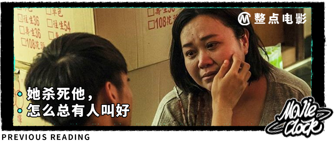 威尼斯官网茕居女生惊魂48小时禽兽下睡床底(图1)