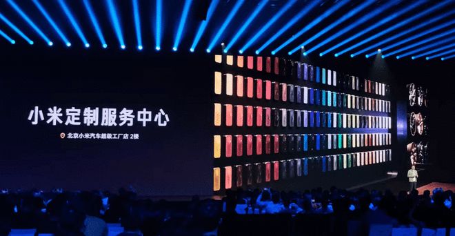 威尼斯wns8885556官方入口小米YU7托付量打破4万台 推出高端定务(图8)